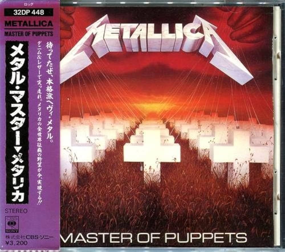 メタル・マスター(リマスター・デラックス) メタリカ　llica Amazon.co.jp: メタル・マスター: Music